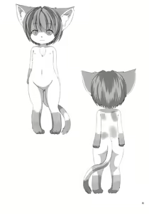 Page 37 of Kitsuneko Moffuru - preview thumbnail