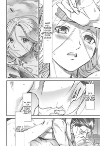 Page 17 of Yoru ni Oborenu Hoshizora | A Sky of Unfading Stars - preview thumbnail