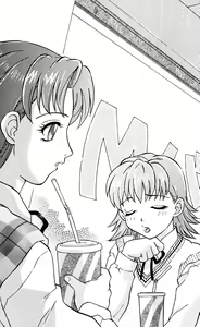 Page 153 of Fifteen 1st class - preview thumbnail