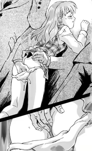 Page 29 of Fifteen 1st class - preview thumbnail