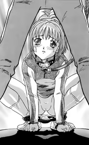 Page 86 of Fifteen 1st class - preview thumbnail