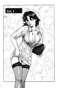 Page 7 of Kangoshi Saotome Ayako no Nichijou - Daily life of nurse Ayako Saotome - preview thumbnail