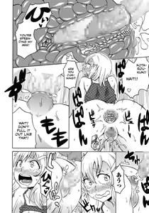 Page 16 of Hajimete no! Shota Pet Nyuumon - preview thumbnail