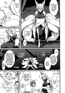 Page 5 of Kyubi-sama to Boku - preview thumbnail