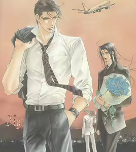 Page 2 of 探索者的渴望 - preview thumbnail