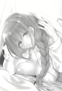 Page 2 of Aisai Seikatsu - preview thumbnail