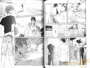 Page 105 of 探索者的真相 - preview thumbnail
