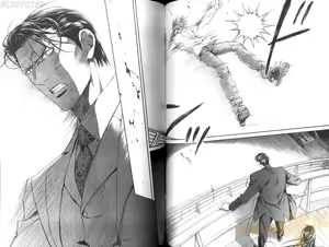 Page 67 of 探索者的真相 - preview thumbnail