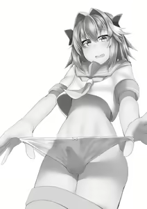 Page 25 of Misete yo Astolfo-kun! - preview thumbnail