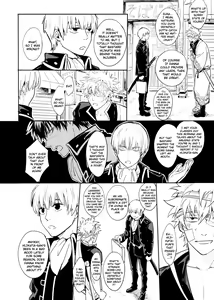 Page 11 of UNTIME BOMB - preview thumbnail