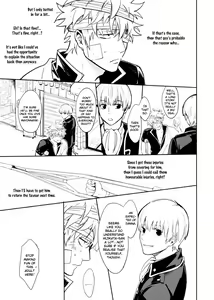 Page 12 of UNTIME BOMB - preview thumbnail