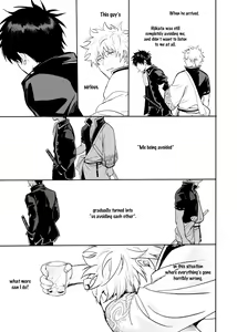 Page 20 of UNTIME BOMB - preview thumbnail