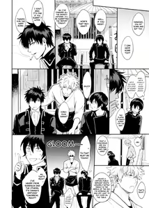 Page 21 of UNTIME BOMB - preview thumbnail