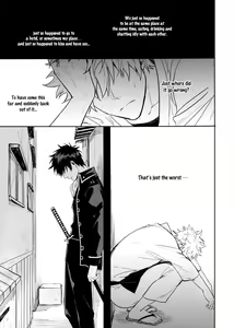 Page 24 of UNTIME BOMB - preview thumbnail