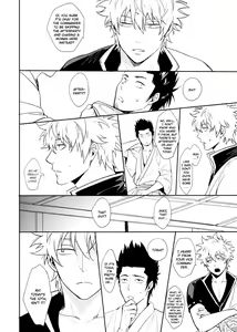 Page 29 of UNTIME BOMB - preview thumbnail