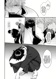 Page 37 of UNTIME BOMB - preview thumbnail