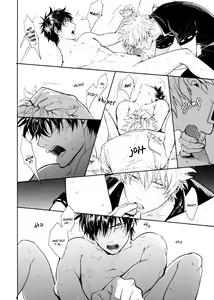 Page 41 of UNTIME BOMB - preview thumbnail