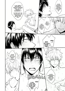Page 43 of UNTIME BOMB - preview thumbnail