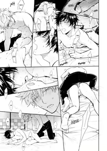 Page 46 of UNTIME BOMB - preview thumbnail