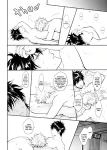 Page 47 of UNTIME BOMB - preview thumbnail