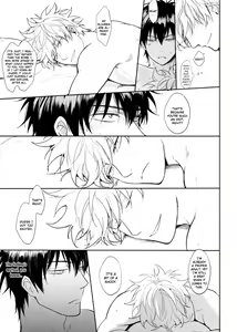Page 48 of UNTIME BOMB - preview thumbnail