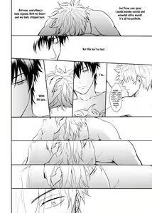 Page 49 of UNTIME BOMB - preview thumbnail