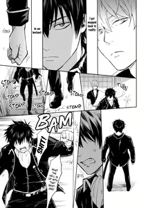 Page 6 of UNTIME BOMB - preview thumbnail