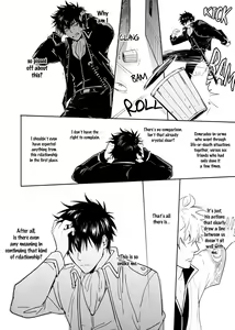 Page 7 of UNTIME BOMB - preview thumbnail