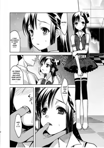 Page 12 of Colorful - preview thumbnail