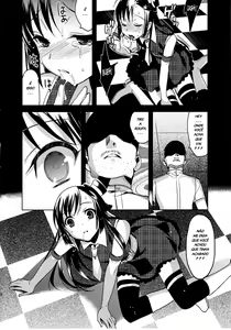 Page 16 of Colorful - preview thumbnail
