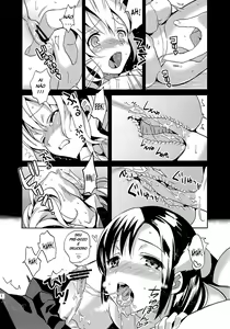 Page 28 of Colorful 2 - preview thumbnail