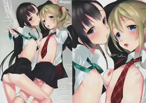 Page 39 of Colorful 2 - preview thumbnail