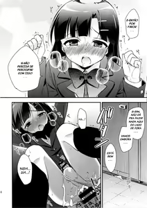 Page 16 of Dousei Hajimemashita 3 - preview thumbnail