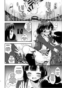 Page 22 of Dousei Hajimemashita 3 - preview thumbnail