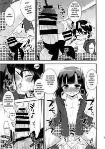 Page 23 of Dousei Hajimemashita 3 - preview thumbnail