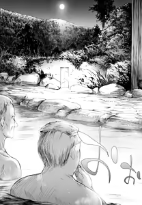 Page 150 of TR Gyaku Chikan Senyou Sharyou - preview thumbnail