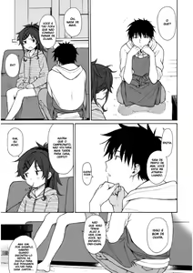 Page 8 of Home Made - preview thumbnail