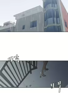 Page 159 of Good Night 0-5 - preview thumbnail