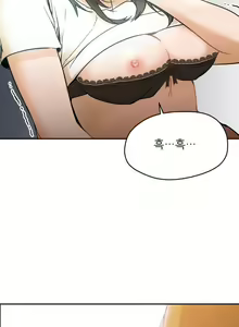 Page 71 of Good Night 0-5 - preview thumbnail