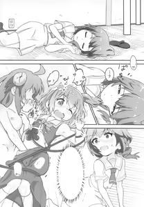 Page 12 of Tenshi ga Mazoku Shimai ni Kyun Kyun Sarechau - preview thumbnail