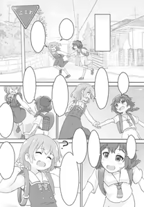 Page 6 of Tenshi ga Mazoku Shimai ni Kyun Kyun Sarechau - preview thumbnail