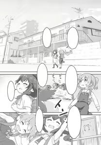 Page 7 of Tenshi ga Mazoku Shimai ni Kyun Kyun Sarechau - preview thumbnail
