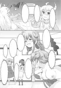 Page 10 of Tenshi ga Mazoku Shimai ni Kyun Kyun Sarechau - preview thumbnail