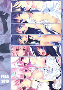 Page 160 of ImitationLovers - preview thumbnail