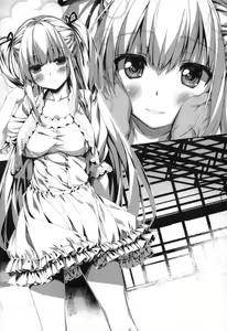Page 294 of 生徒会長・愛ヶ淵愛理はマゾられたい - preview thumbnail