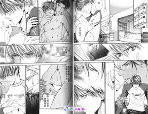 Page 83 of 探索者的游戏 - preview thumbnail