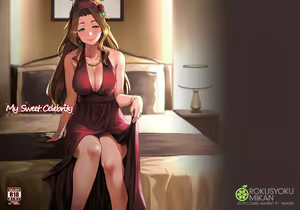 Page 33 of My Sweet Celebrity - preview thumbnail