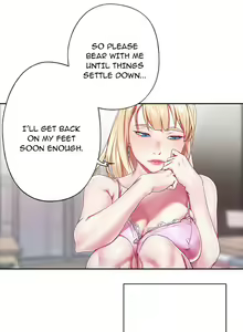 Page 22 of The Idol Project Ch.5/? - preview thumbnail