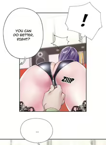 Page 69 of The Idol Project Ch.5/? - preview thumbnail