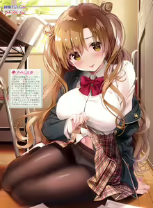 Page 25 of Dengeki Moeoh 2020-04 - preview thumbnail